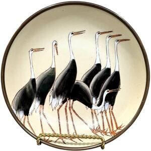 Vintage Horchow Japanese Porcelain Crane Plate Brass Tone Rim Hong Kong 7.5"